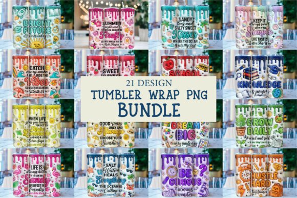 Download 3D Tumbler Wrap Png Bundle - Png Collection